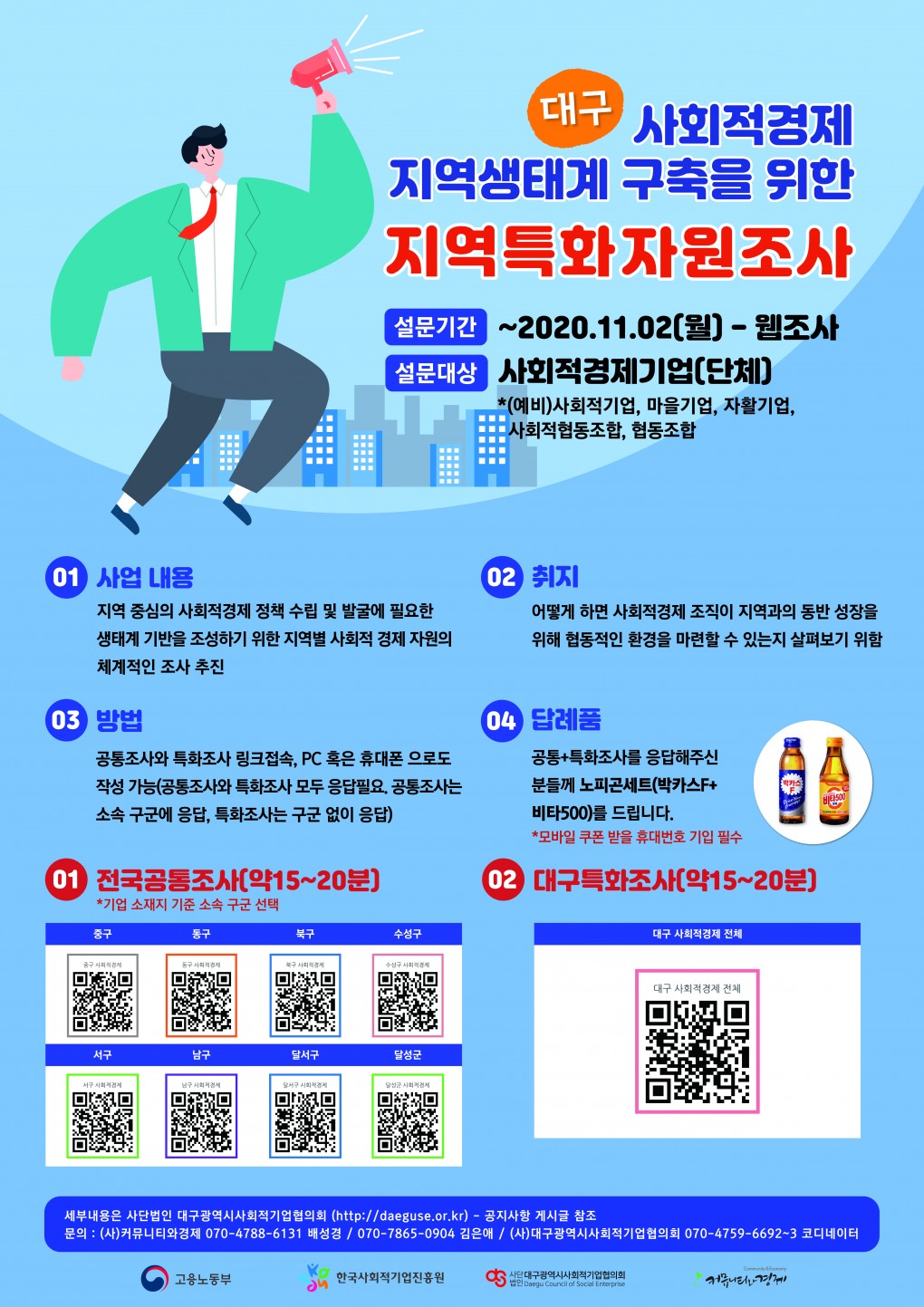 bedbf420dae1c24d379602c3cf1806fd.jpg