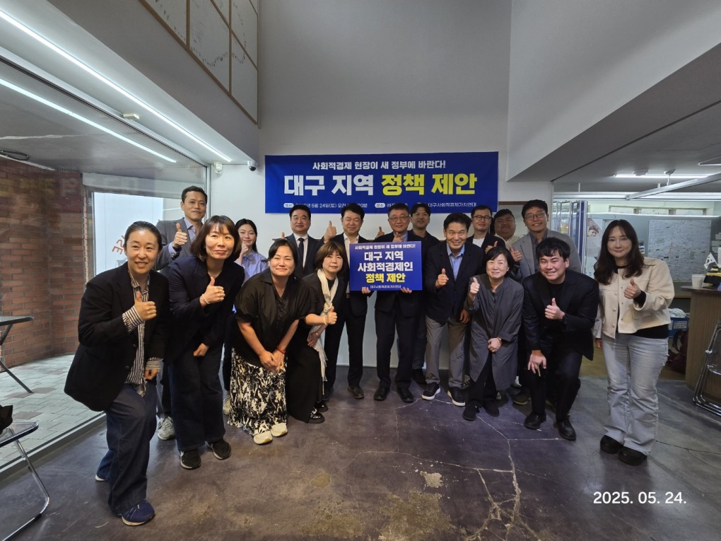 KakaoTalk_20250602_170422395_03.jpg