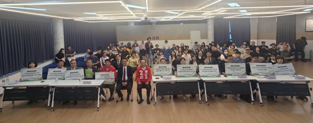 2.추경호후보_정책협약식_사진(2).jpg