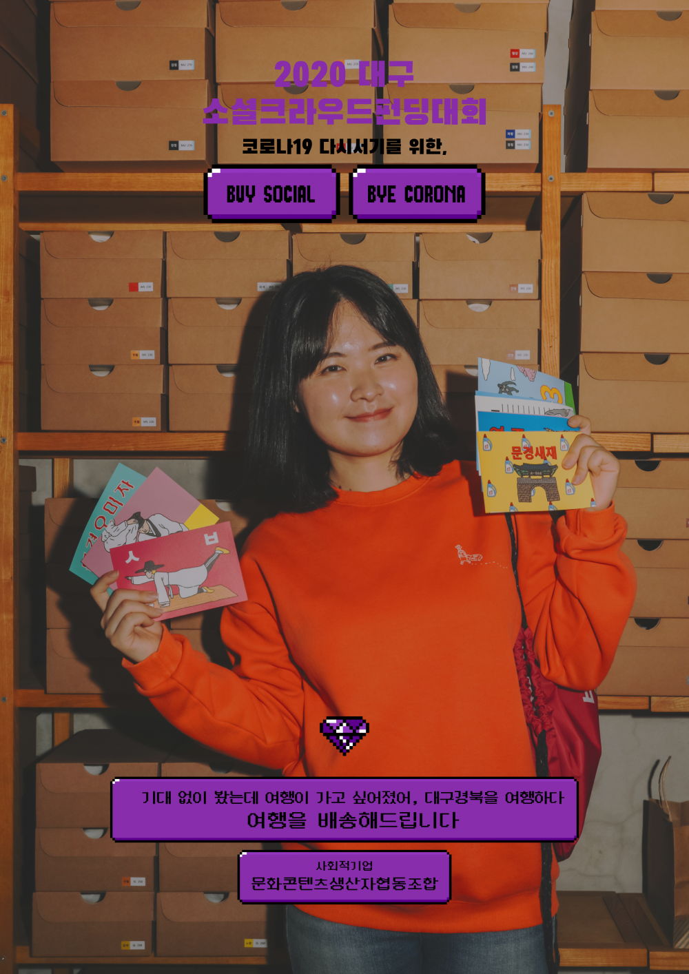 ddb400d0f0ba0363c9160dd859347624.png