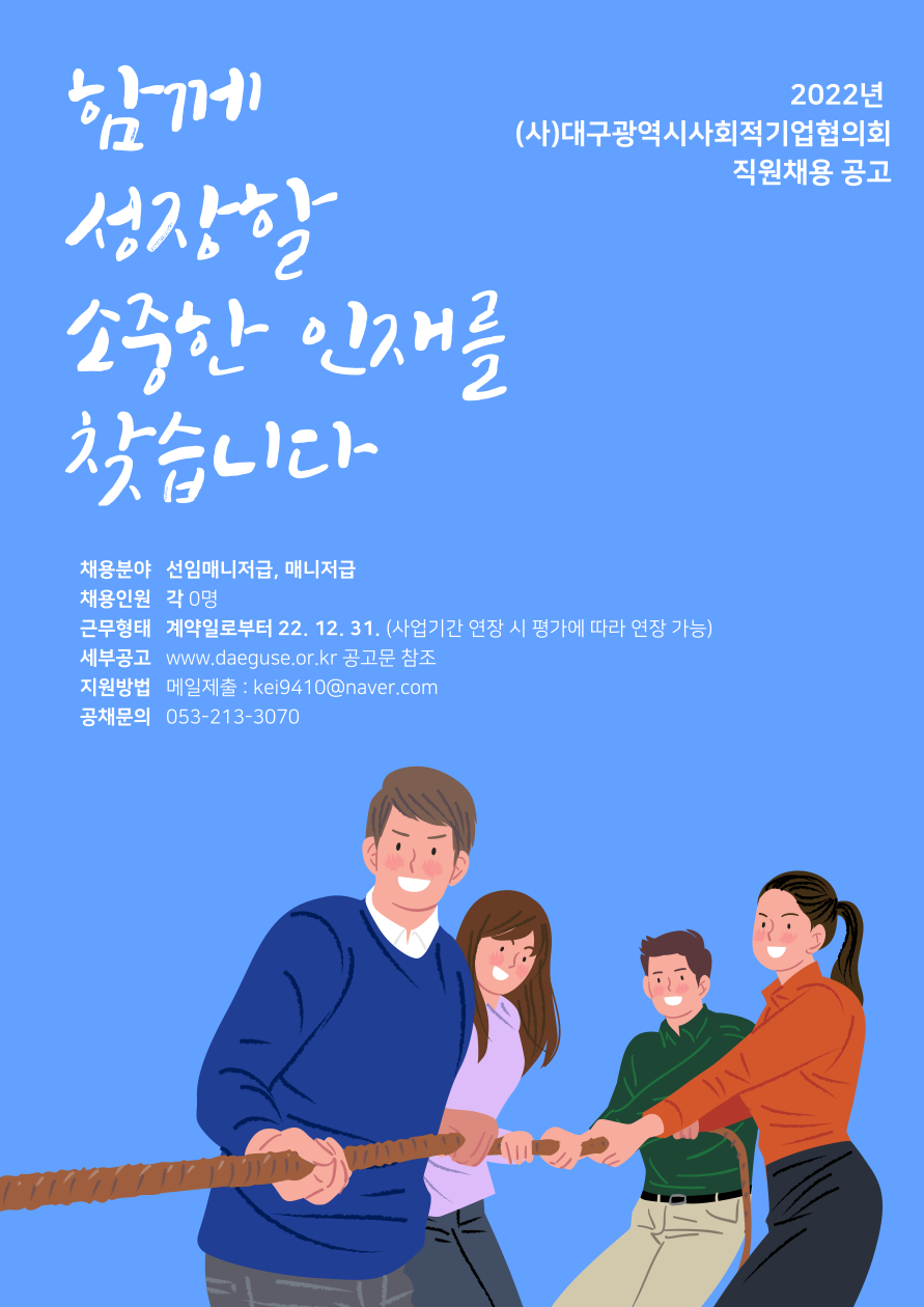 2ef7954f8391d2d2c7980d8b3a2089fb.png