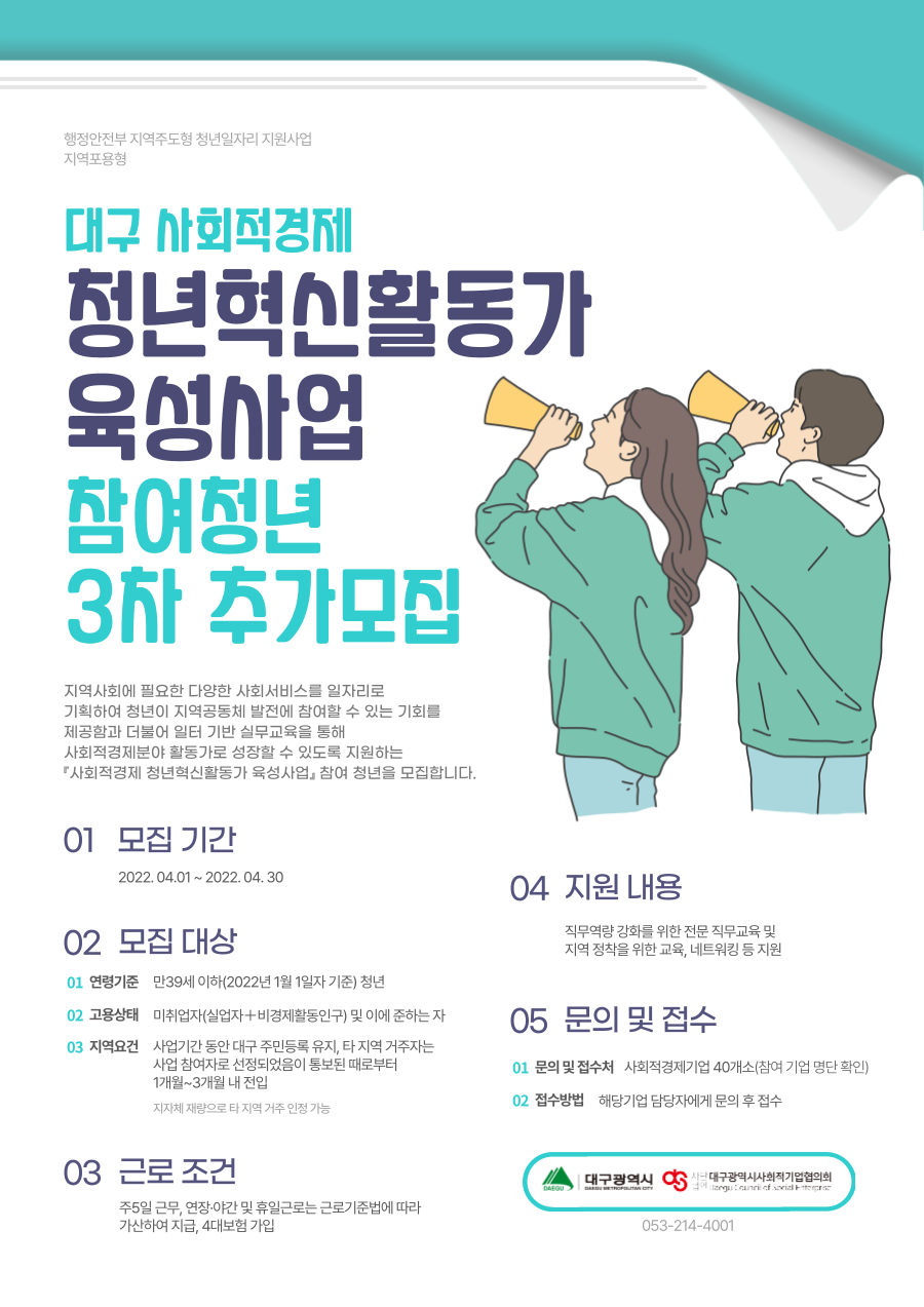 3684fe106f8f2671d3c9903f8355bd30.png
