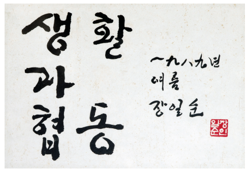 c58c4a695d46e6d24c3ed4180cc47128.png