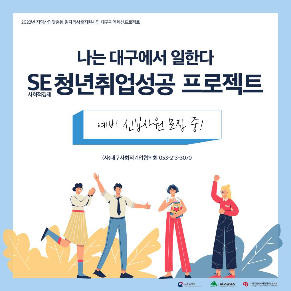 d619f7ca09f3292290a41c08f8e51d98.png