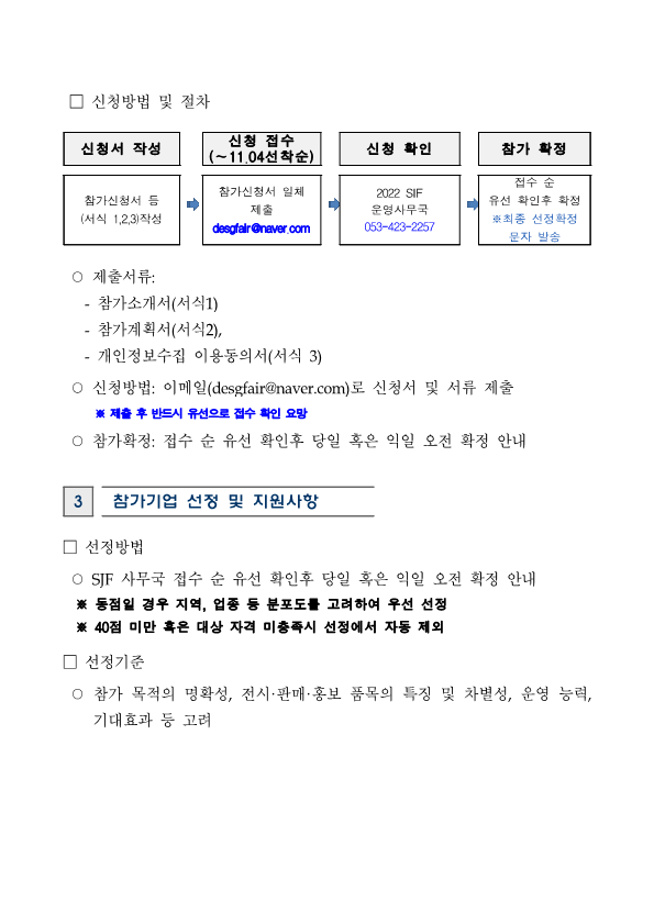 1dd89b57a29a2d9721121f83bc00c6b0.png