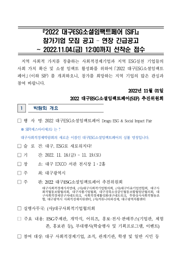 d9935f929f902328956734ddc49b9e94.png