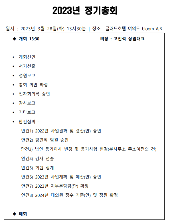 fe85a4bf2ccea9abc62ab83d221d05b0.png