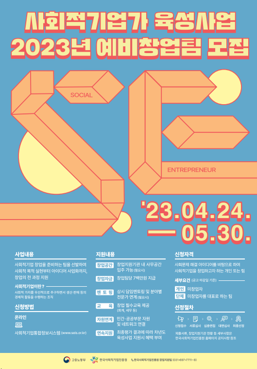 eec41d6185a3a7d27443723c35ee154f.png
