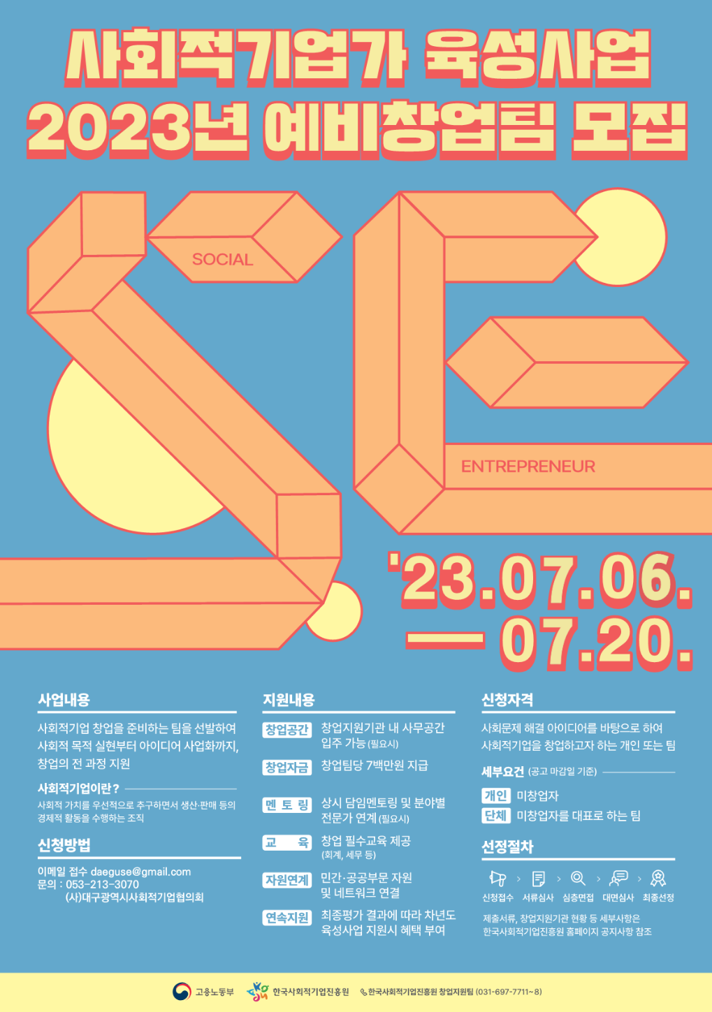 62f7c303edc0566b9675d0aa5f8e25e5.png