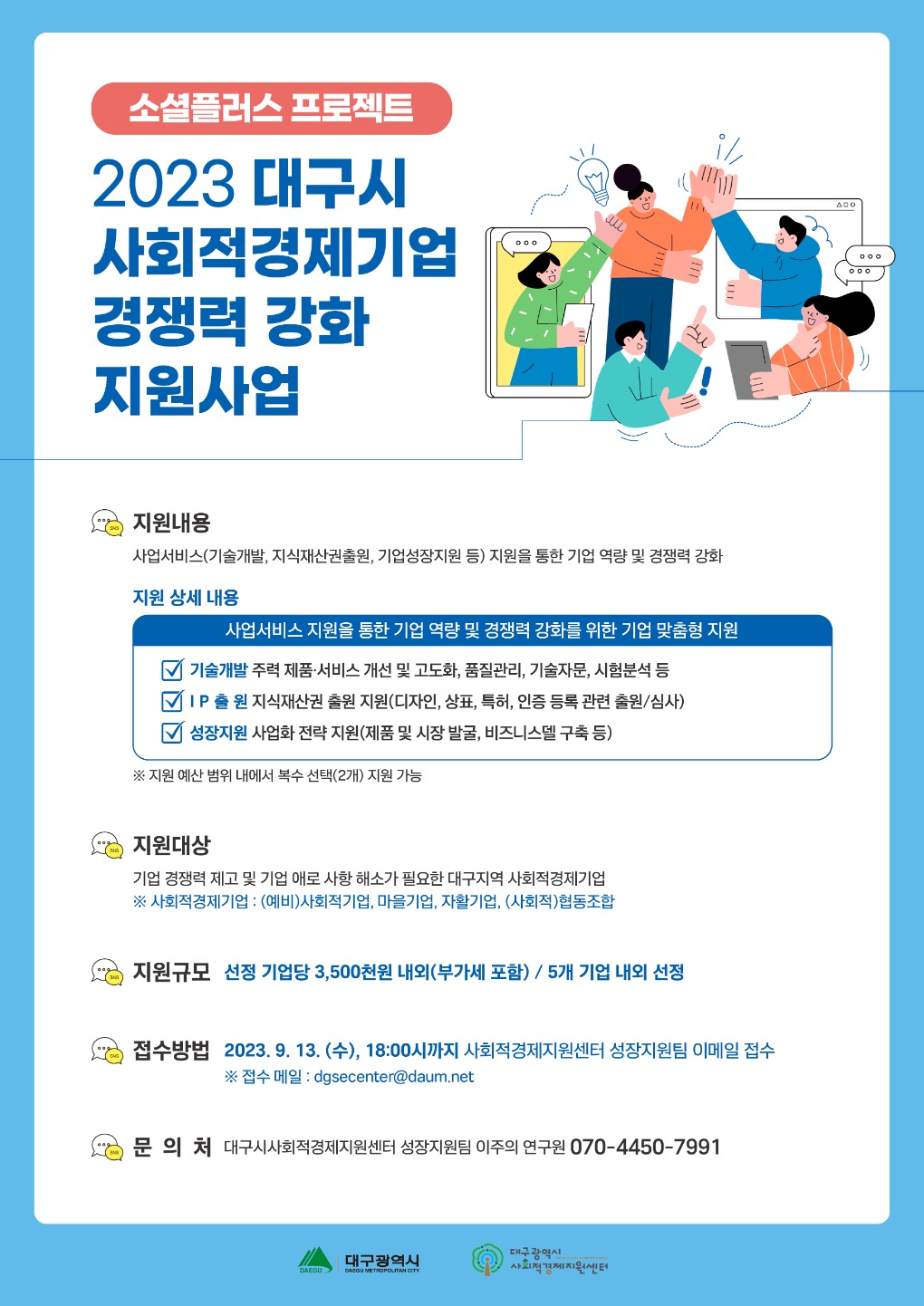 773d15ad47d6b623a2c82a1c2f6f32b8.jpg